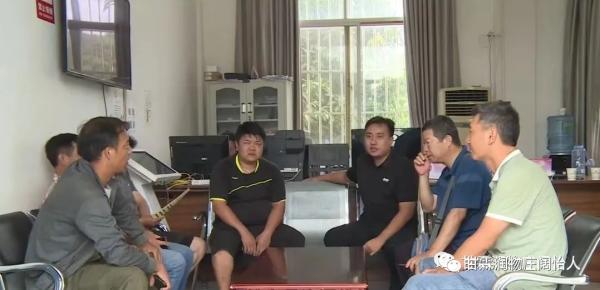 农村致富政策2020_致富项目农村致富_村办企业致富经