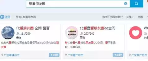 娱乐领域优质回答经验_优质娱乐回答经验领域的问题_优质娱乐领域创作者
