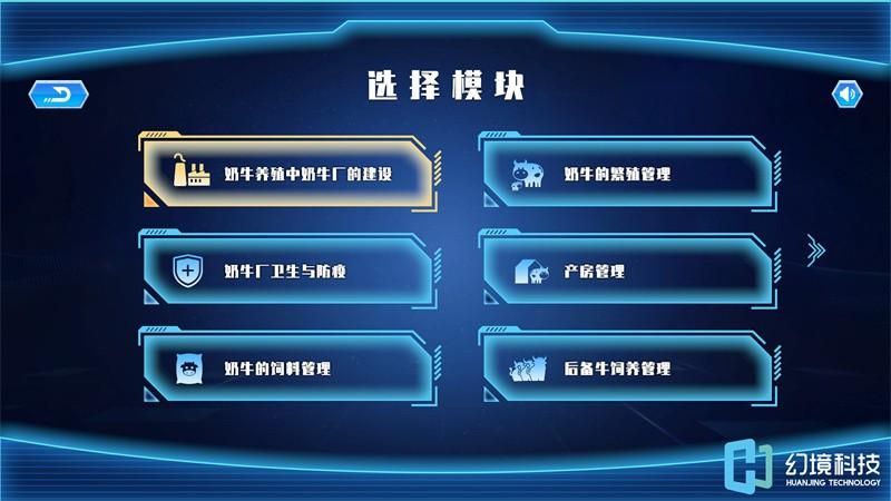 中国养殖网app下载_中国养殖技术网app_中国养殖技术信息网