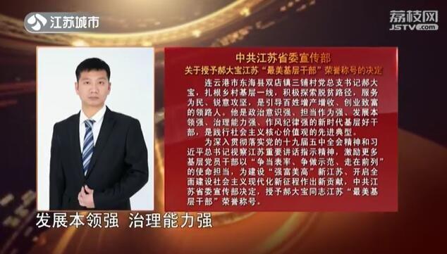致富经养殖狗_致富经养狗成功例子_致富项目养狗