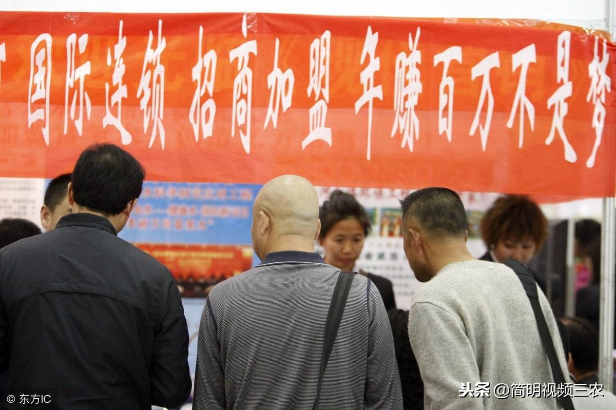 电视节目中养殖、种植致富发大财，农民效仿却亏的欲哭无泪！