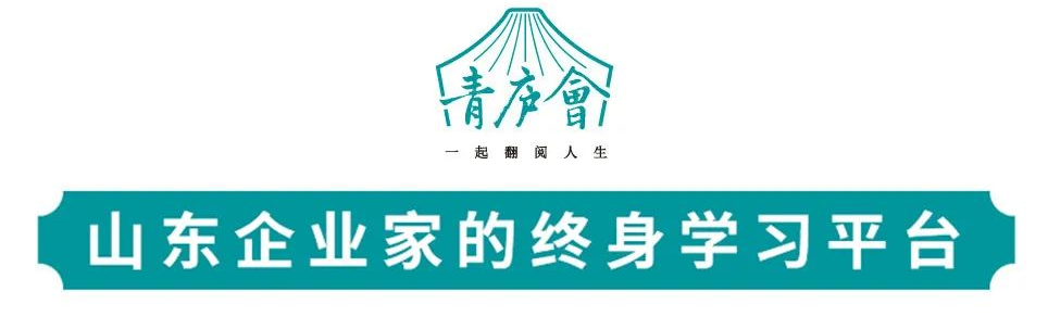 外企高管陕西创业致富经_陕西优秀企业家_陕西外资企业