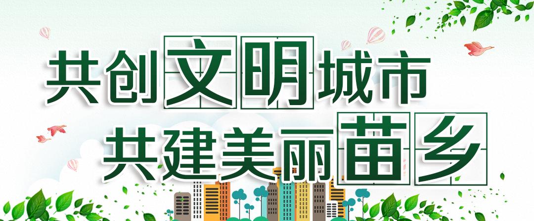 微型鸡养殖视频_微型鸡养殖致富_养殖鸡致富经视频