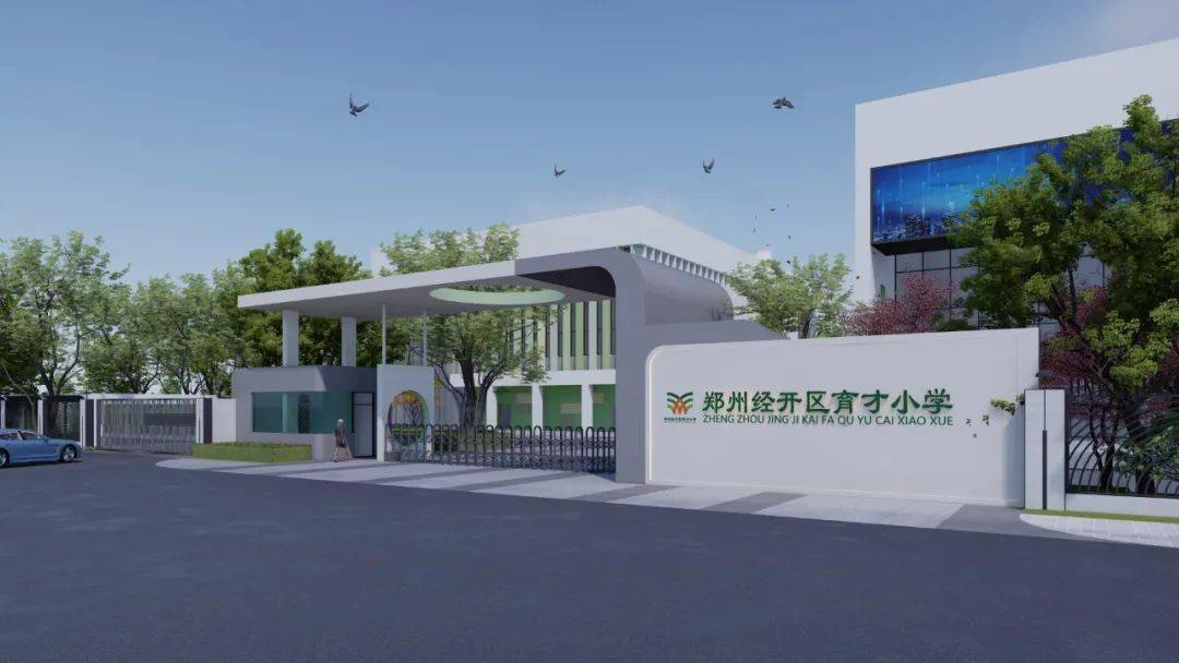 鸵鸟养殖技术与利润视频_鸵鸟高效养殖技术_养殖高效鸵鸟技术有哪些