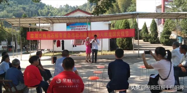 致富经蟾蜍的养殖技术_致富经蟾蜍的养殖技术_致富经蟾蜍的养殖技术
