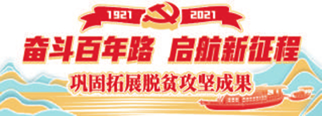 小小花卉铺就三千农户致富路