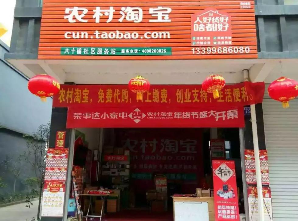 致富上阵_致富上瘾_怎样上致富经