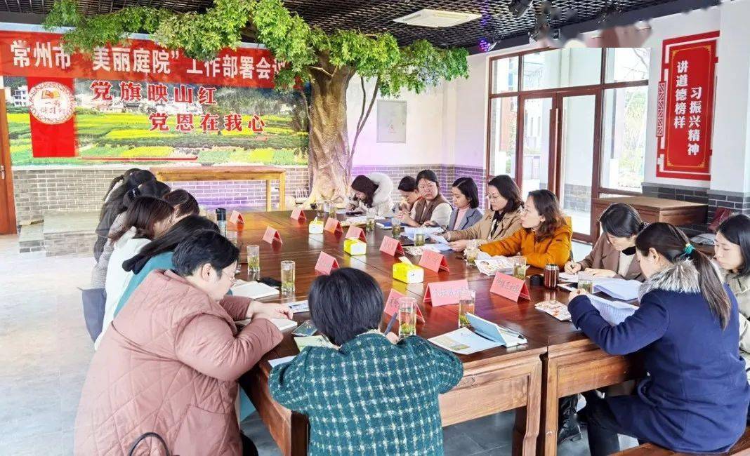 【乡村振兴巾帼行动-17】常州市金坛区仙姑村妇联：山里有集市， “仙姑”绘美卷