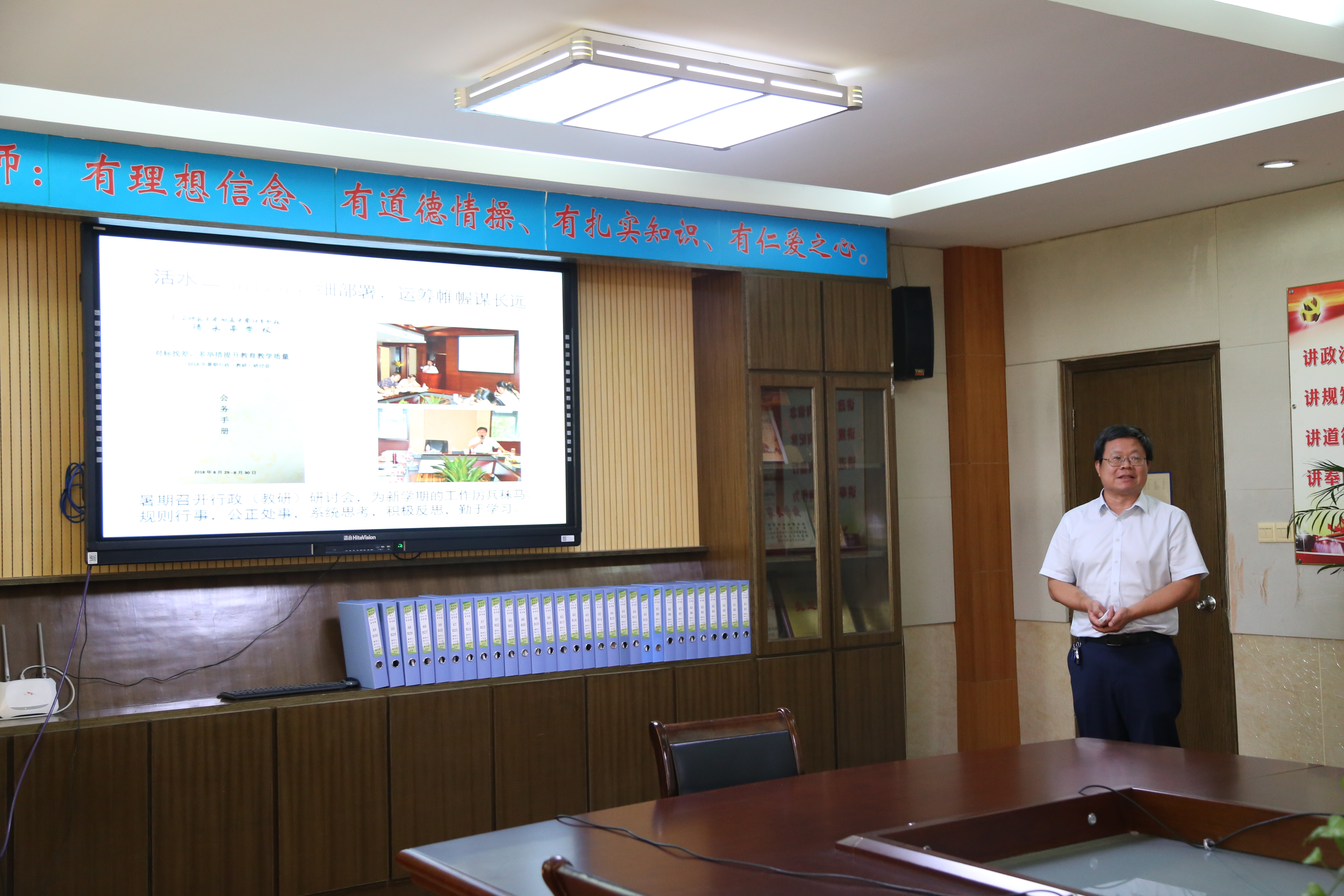 南京市教育局新优质初中创建工作检查组来我校考核工作