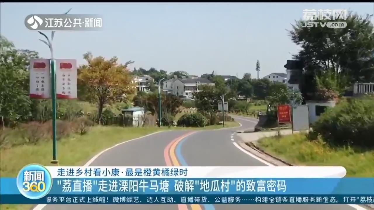 常州种地的多不多_常州致富种植园地址_常州种植致富