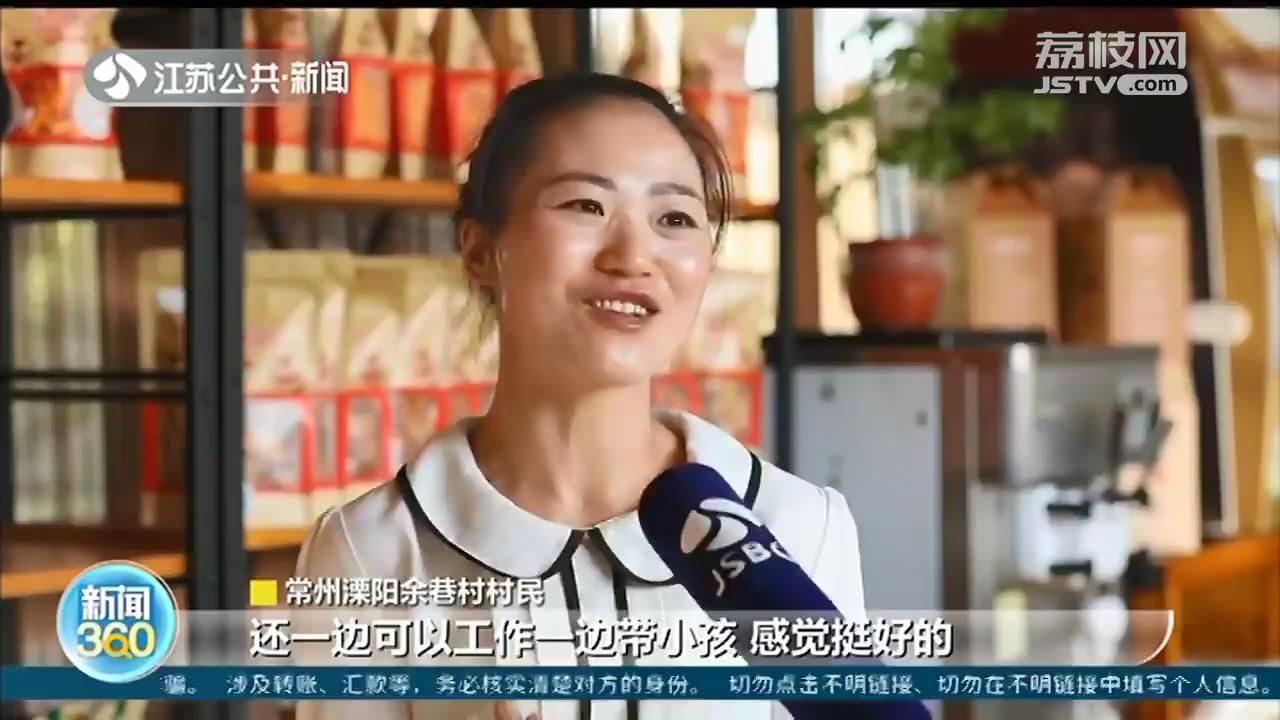 常州种植致富_常州致富种植园地址_常州种地的多不多