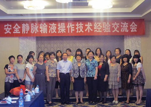 优质护理经验交流_护理优质经验交流发言_护理优质经验交流发言稿