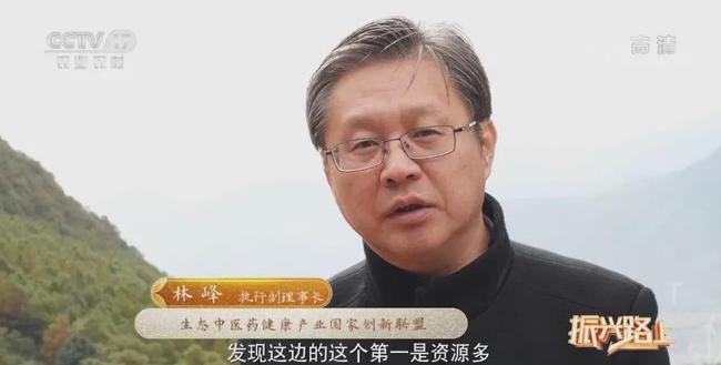 央视七台致富经养蟾蜍_央视七台致富经养蟾蜍_央视七台致富经养蟾蜍