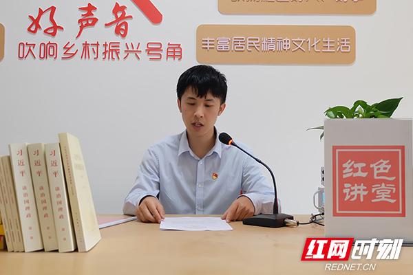高新区：让十九届四中全会精神“花式”飞入寻常百姓家