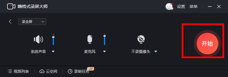 网课经验交流_优秀教师网课经验分享_优质网课分享经验