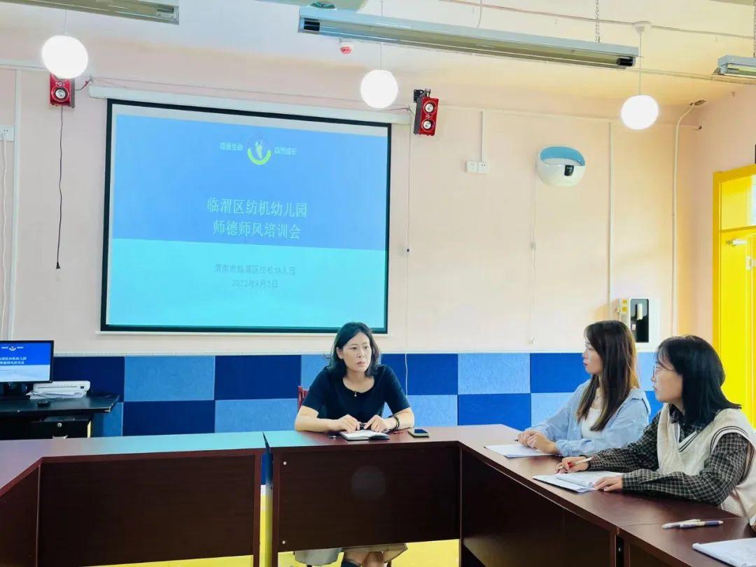 优质幼儿园的办园优势亮点_优质幼儿园的成功经验_幼儿园优质办学经验