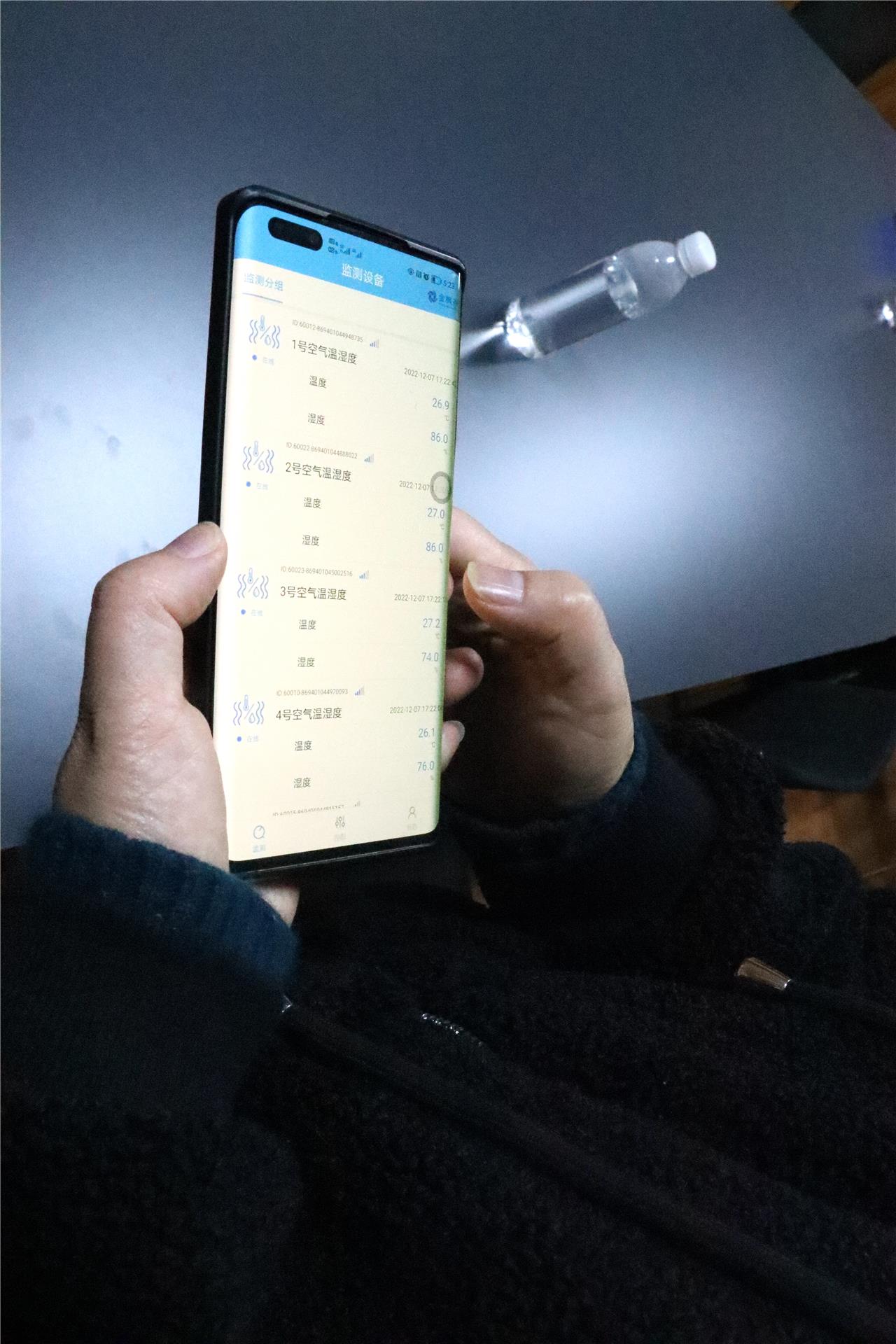 智慧养殖致富新闻联播_新闻致富养殖智慧联播下载_新闻致富养殖智慧联播视频