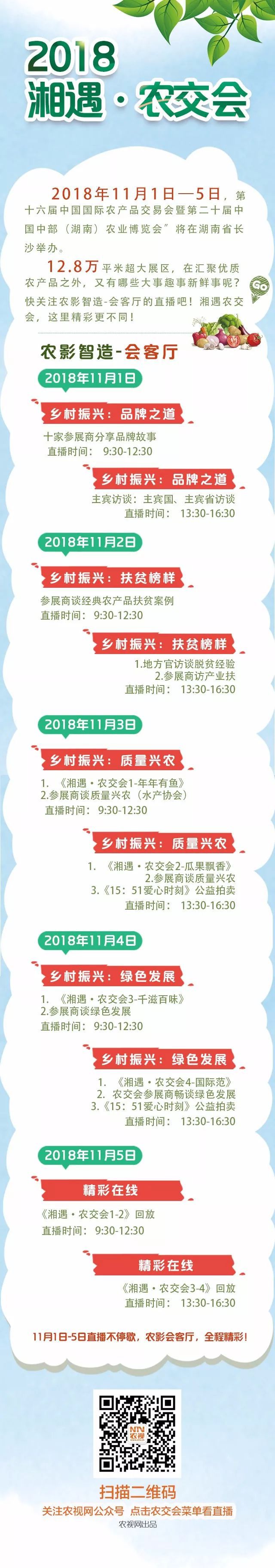 河洲甲鱼价格_河州甲鱼养殖技术大全_河洲甲鱼养殖基地