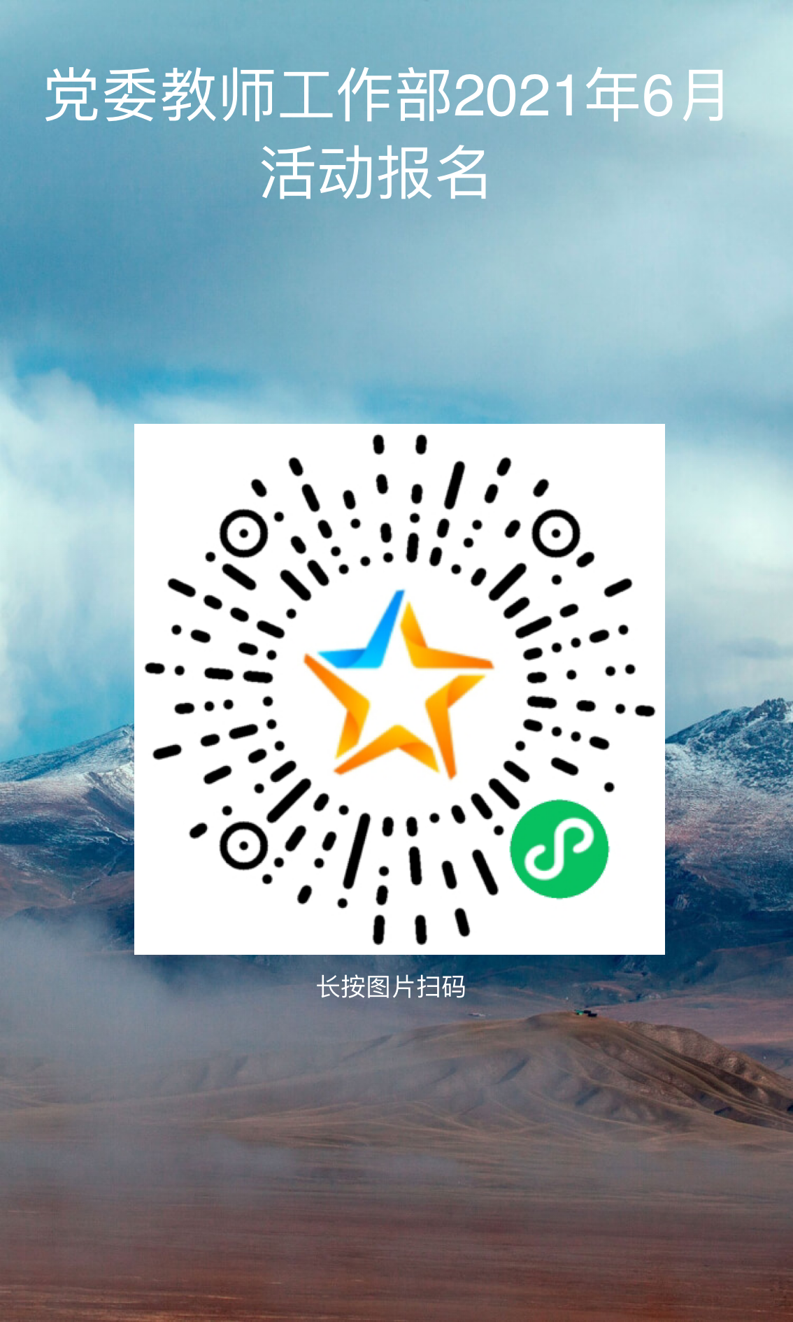 分享管理经验主持词_优质公司管理经验分享会_分享管理经验发言稿