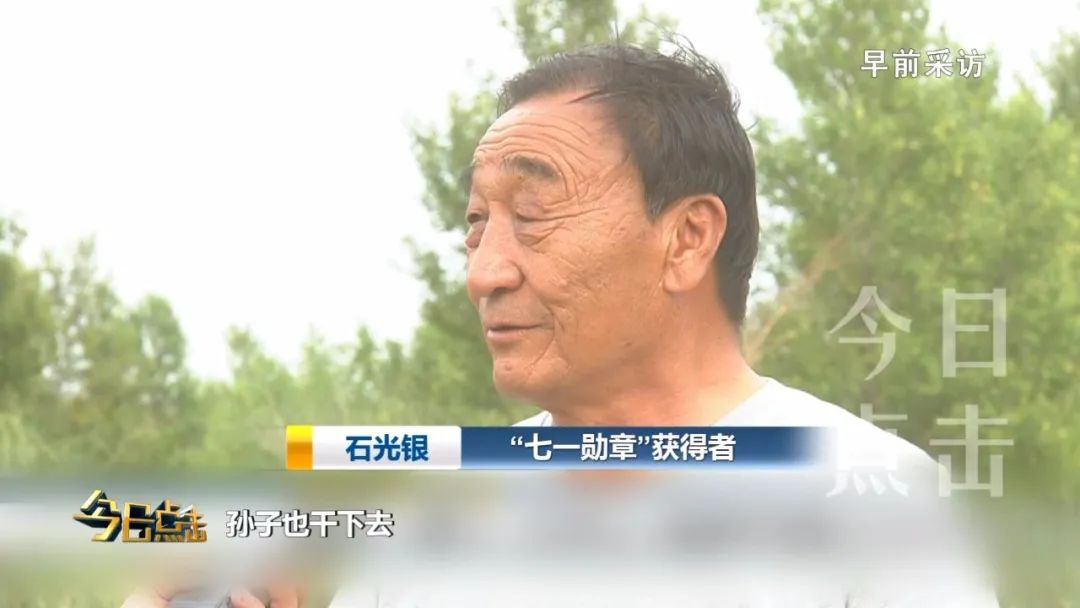 生态种植致富案例_种植致富新项目_种植养殖致富的案例