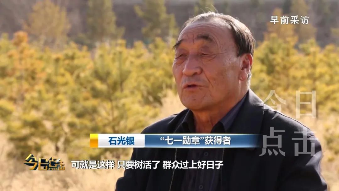 种植养殖致富的案例_种植致富新项目_生态种植致富案例