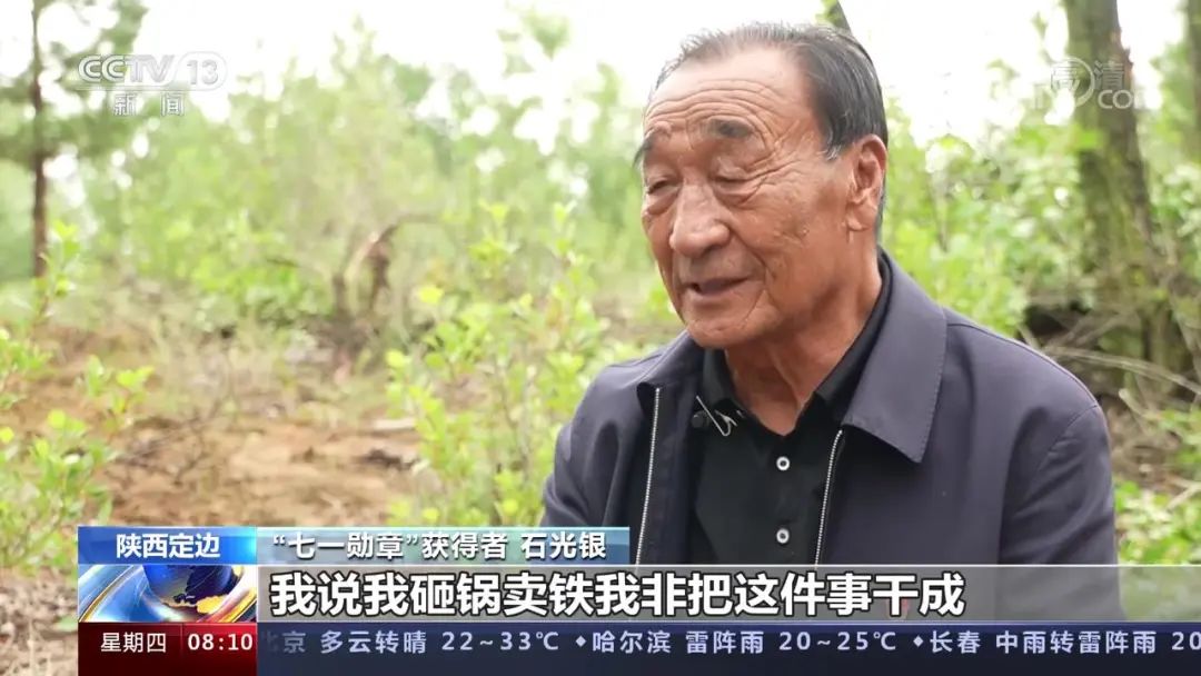 种植致富新项目_生态种植致富案例_种植养殖致富的案例