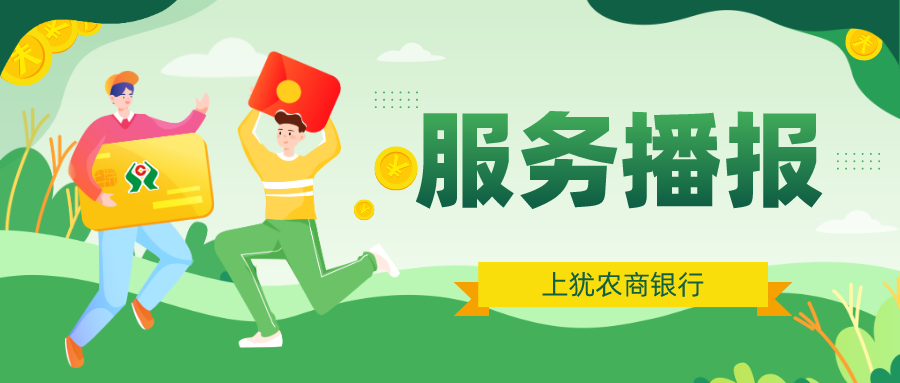 茶农种植致富账_致富经农业种植_致富经创业项目农村种植业