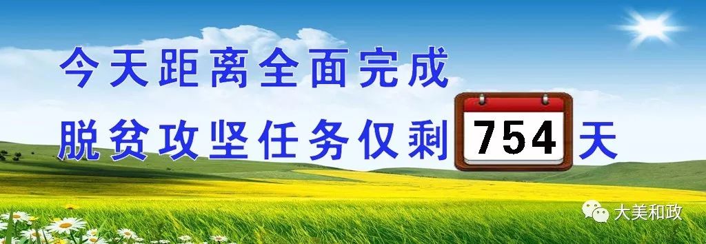 致富种植视频全集_致富经2015种植_致富种植糖料蔗文案怎么写