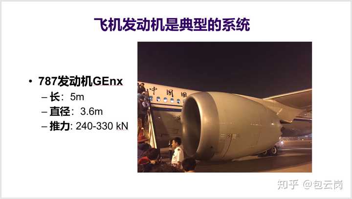 试通过计算回答下列问题_注册给排水通过经验_通过优质回答的经验之路