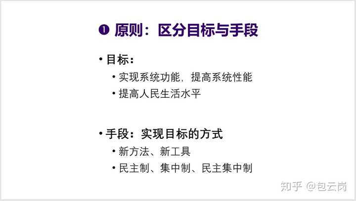 通过优质回答的经验之路_注册给排水通过经验_试通过计算回答下列问题