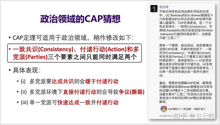 通过优质回答的经验之路_注册给排水通过经验_试通过计算回答下列问题