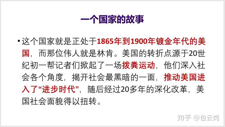 试通过计算回答下列问题_通过优质回答的经验之路_注册给排水通过经验