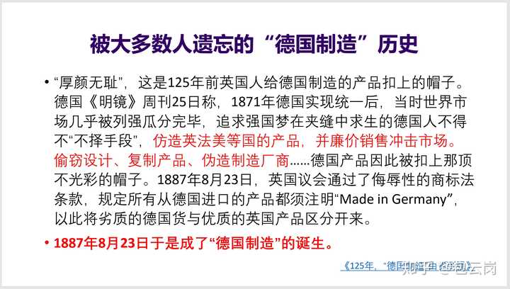 试通过计算回答下列问题_通过优质回答的经验之路_注册给排水通过经验