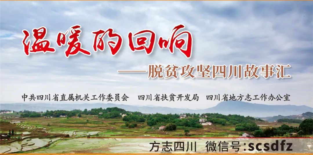 养殖牛致富故事_致富养牛牛人_致富经养牛创业故事