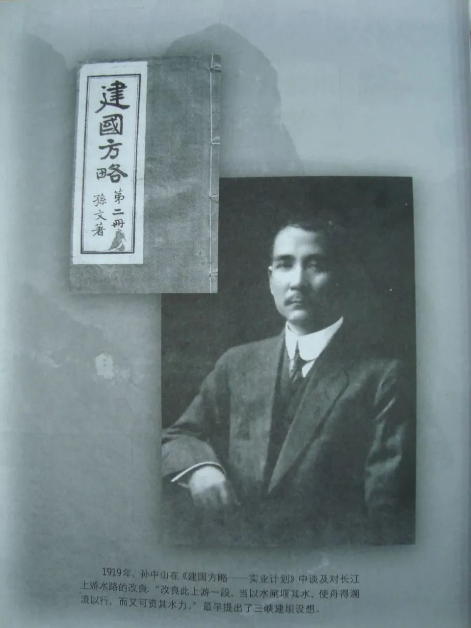 重庆虹鳟鱼养殖基地_重庆鱼火锅鱼腌制_致富经 虹鳟鱼 重庆