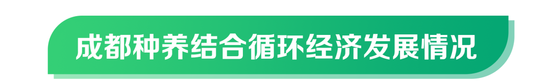 养殖种植和佳网技术有关系吗_和佳养殖种植技术网_佳和养殖有限公司