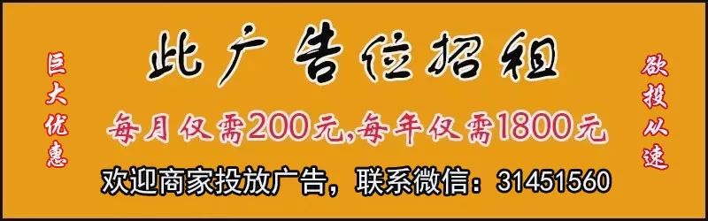 养殖种植和佳网技术哪个好_和佳养殖种植技术网_养殖种植和佳网技术一样吗