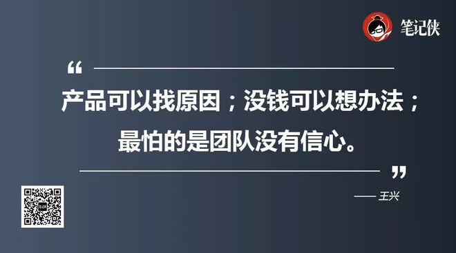 优秀店铺分享心得_商家优势介绍_优质商家经验分享