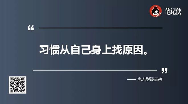 商家优势介绍_优质商家经验分享_优秀店铺分享心得