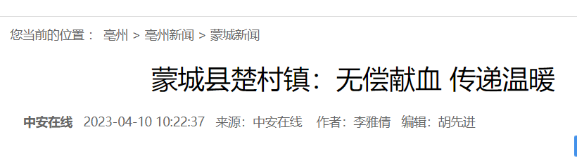 种植毛豆致富案例_毛豆种植技术与利润_种植毛豆有补贴吗
