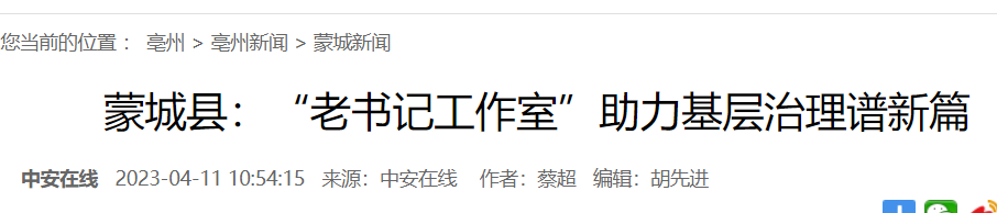 种植毛豆致富案例_毛豆种植技术与利润_种植毛豆有补贴吗