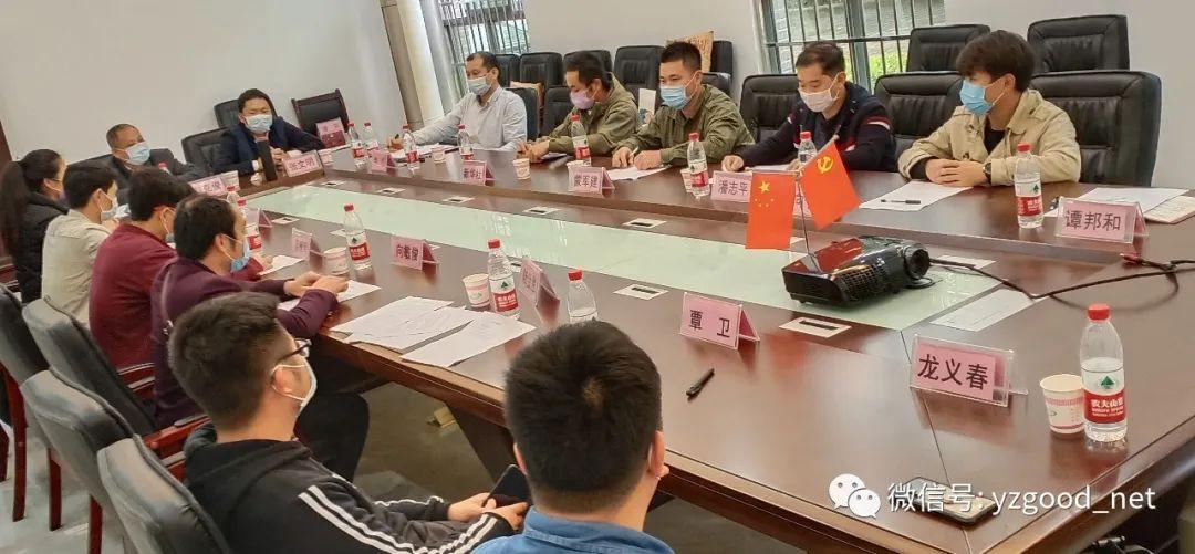 关于竹鼠养殖的建议书