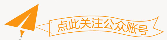 【经营管理】优质服务打造财富“行管家”品牌