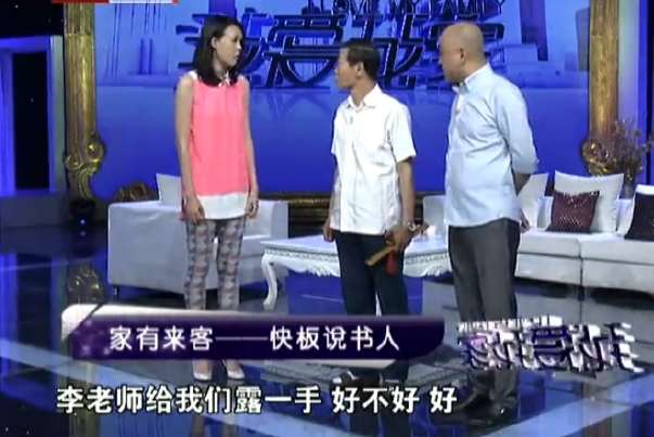 cntv致富经李春华_致富经李春华_cntv致富经李春华