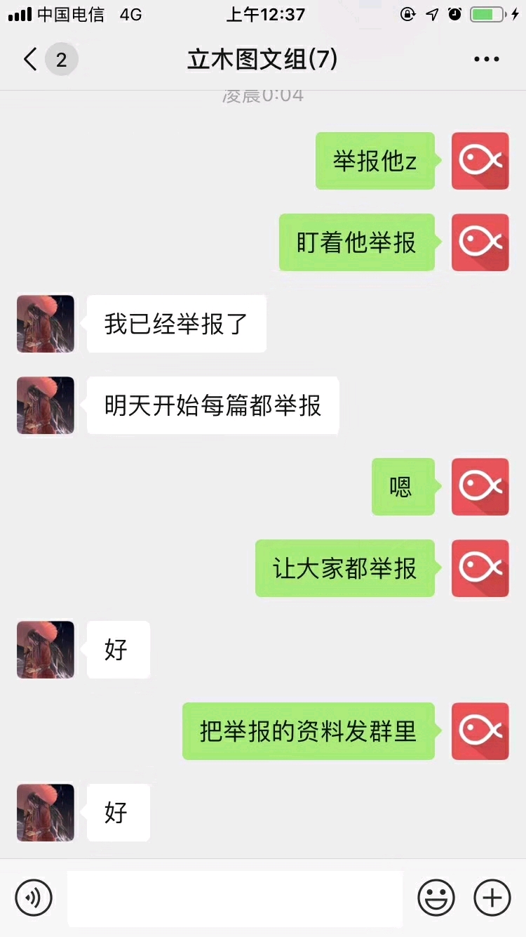 养殖致富之路_靠养殖如何致富_致富养殖业