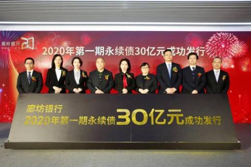 廊坊优质银行经验服务项目_廊坊银行业务_廊坊银行优质服务经验
