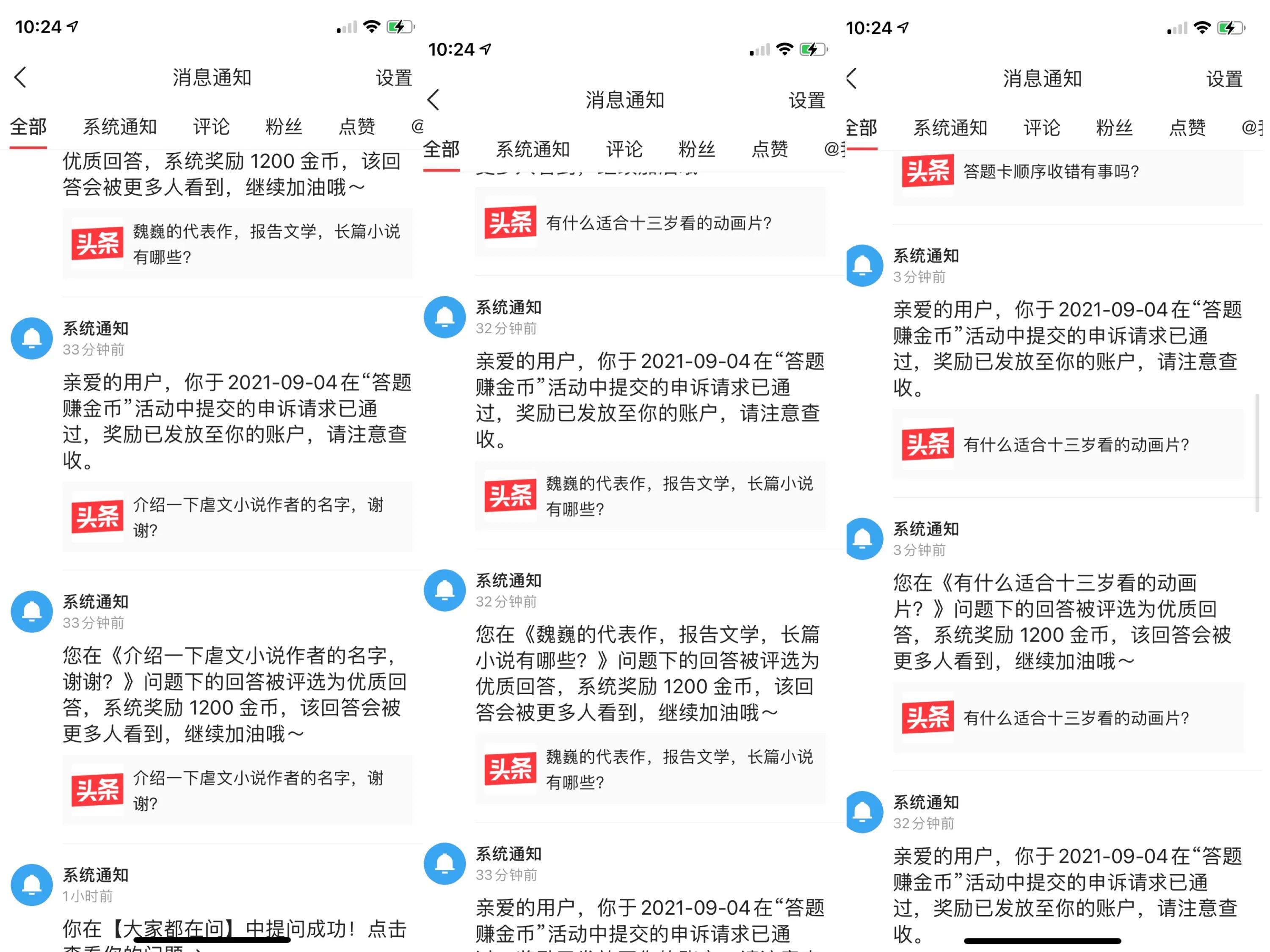 流放之路死了没掉经验_优质回答的经验之路_流放之路组队经验