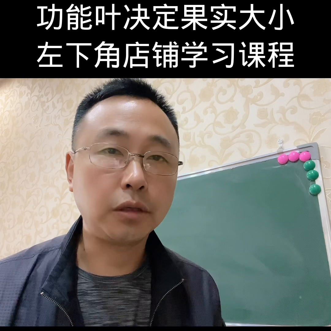柑橘种植技术，影响果实大小的因素，柑橘营养平衡方法论#...