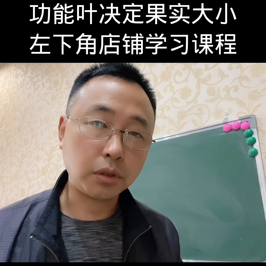 继续播放柑橘的种植方法_柑桔种植技术视频_柑橘种植技术视频