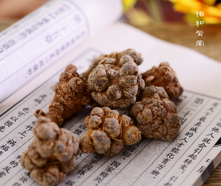 松阳火腿致富经_松阳茶叶火腿价格_致富经洞藏火腿